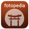 Illustration for article titled The New Essential Apps November 2011